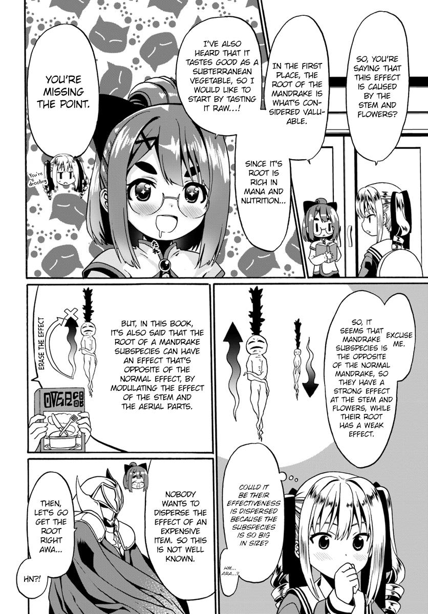 Douyara Watashi no Karada wa Kanzen Muteki no You Desu ne Chap 16 - Next Chap 17