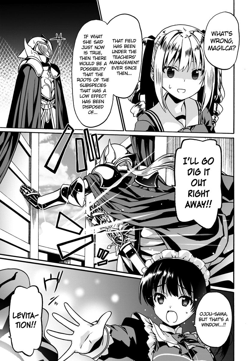 Douyara Watashi no Karada wa Kanzen Muteki no You Desu ne Chap 16 - Next Chap 17