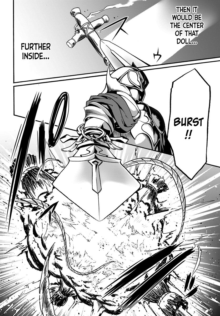 Douyara Watashi no Karada wa Kanzen Muteki no You Desu ne Chap 16 - Next Chap 17