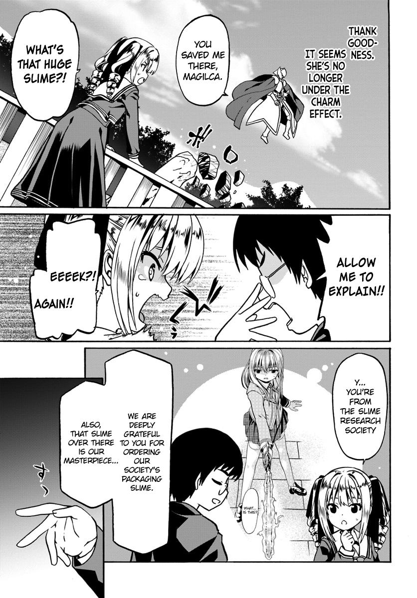 Douyara Watashi no Karada wa Kanzen Muteki no You Desu ne Chap 18 - Next Chap 19