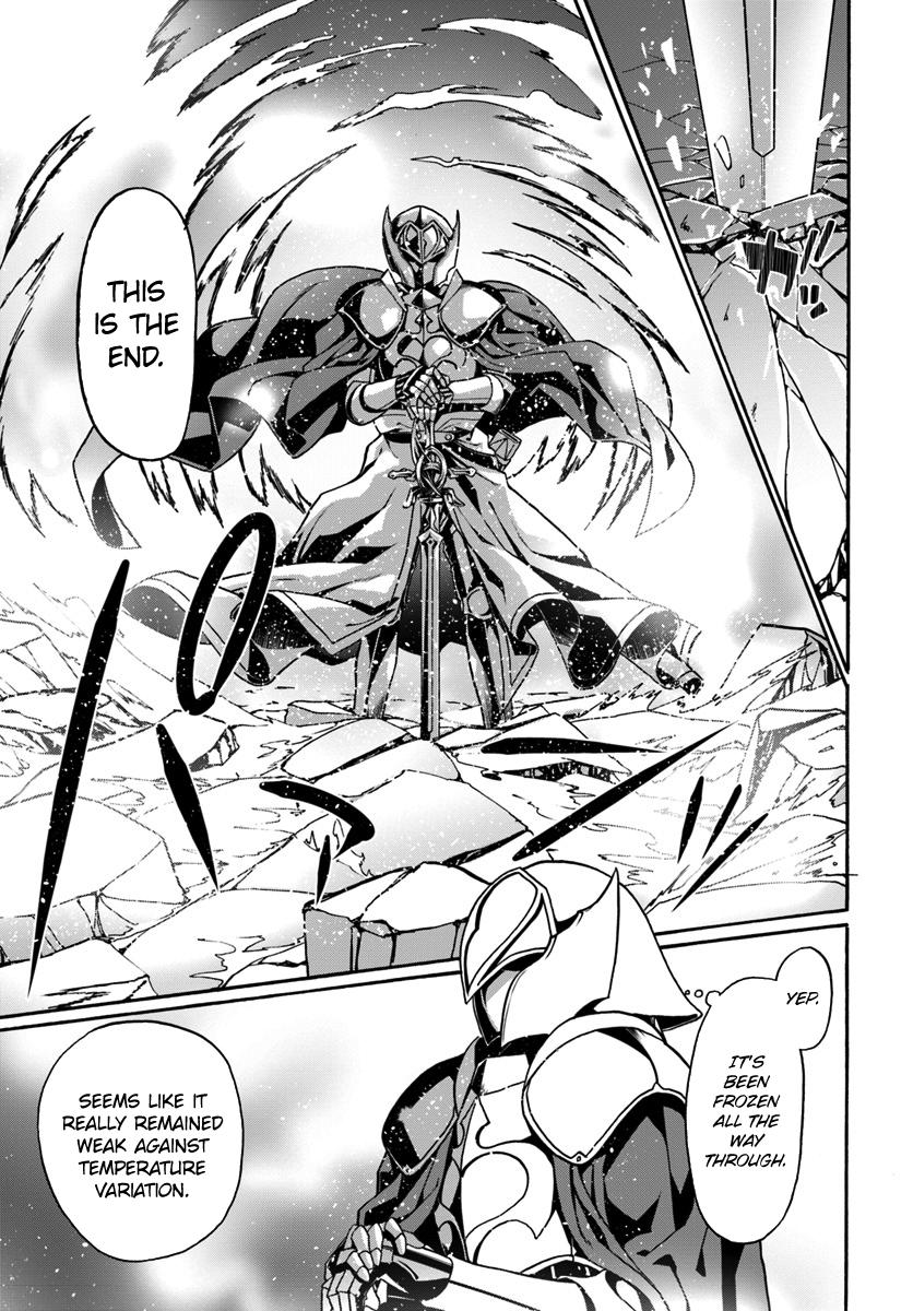 Douyara Watashi no Karada wa Kanzen Muteki no You Desu ne Chap 18 - Next Chap 19