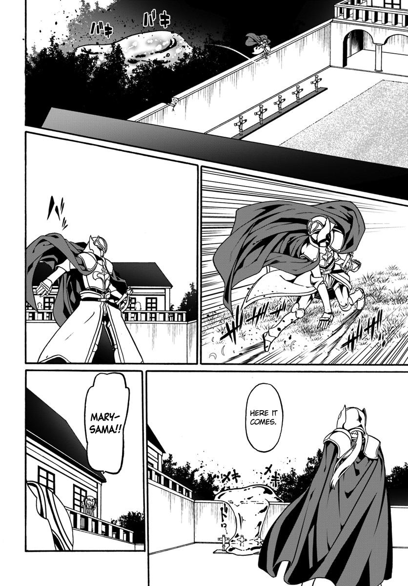 Douyara Watashi no Karada wa Kanzen Muteki no You Desu ne Chap 18 - Next Chap 19
