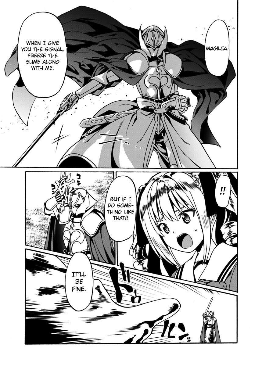 Douyara Watashi no Karada wa Kanzen Muteki no You Desu ne Chap 18 - Next Chap 19