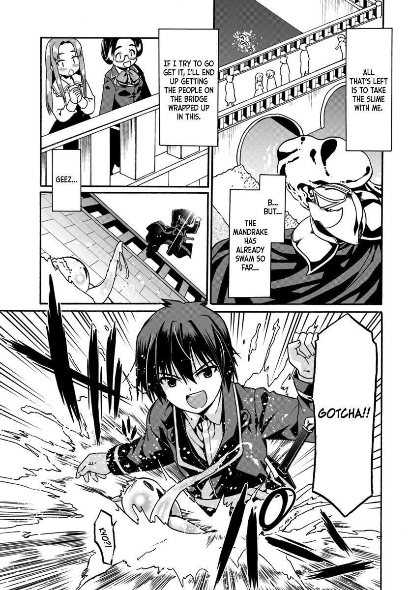Douyara Watashi no Karada wa Kanzen Muteki no You Desu ne Chap 18 - Next Chap 19