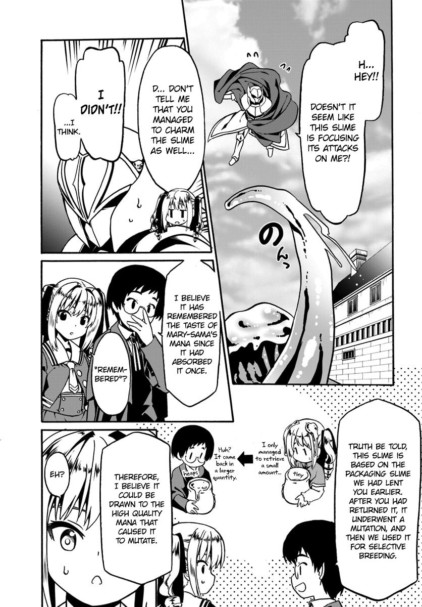 Douyara Watashi no Karada wa Kanzen Muteki no You Desu ne Chap 18 - Next Chap 19