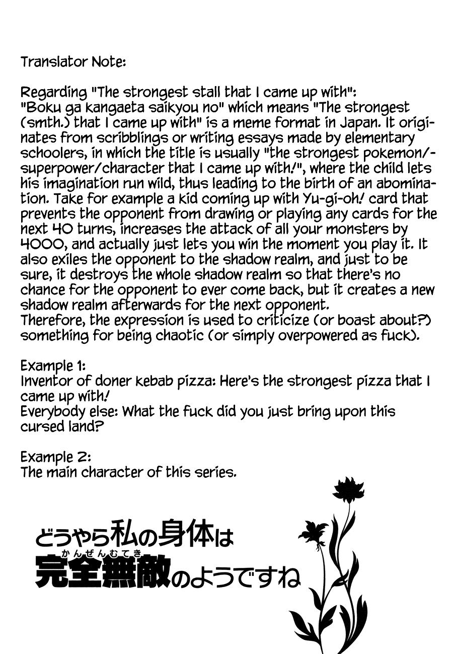 Douyara Watashi no Karada wa Kanzen Muteki no You Desu ne Chap 19 - Next Chap 20