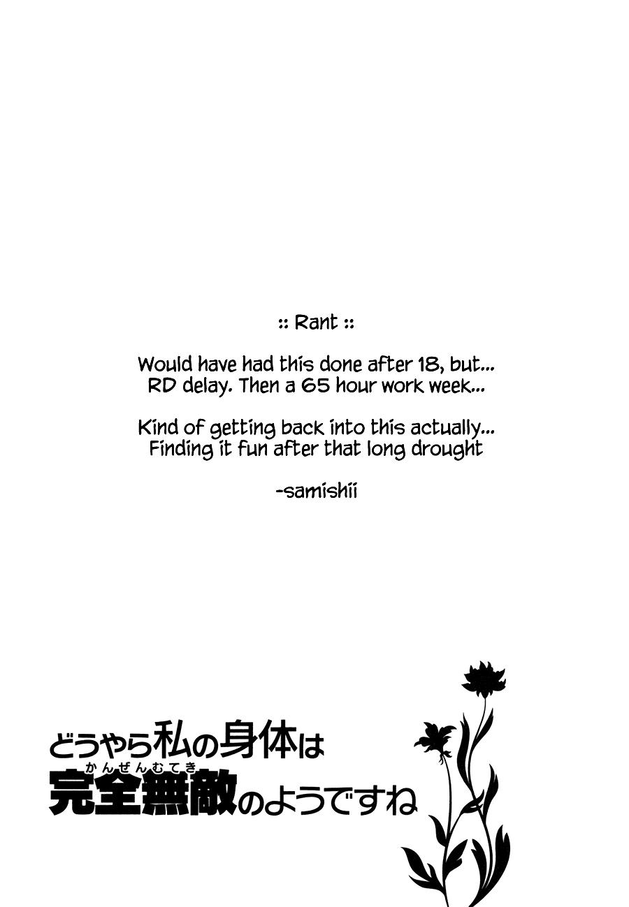 Douyara Watashi no Karada wa Kanzen Muteki no You Desu ne Chap 19 - Next Chap 20