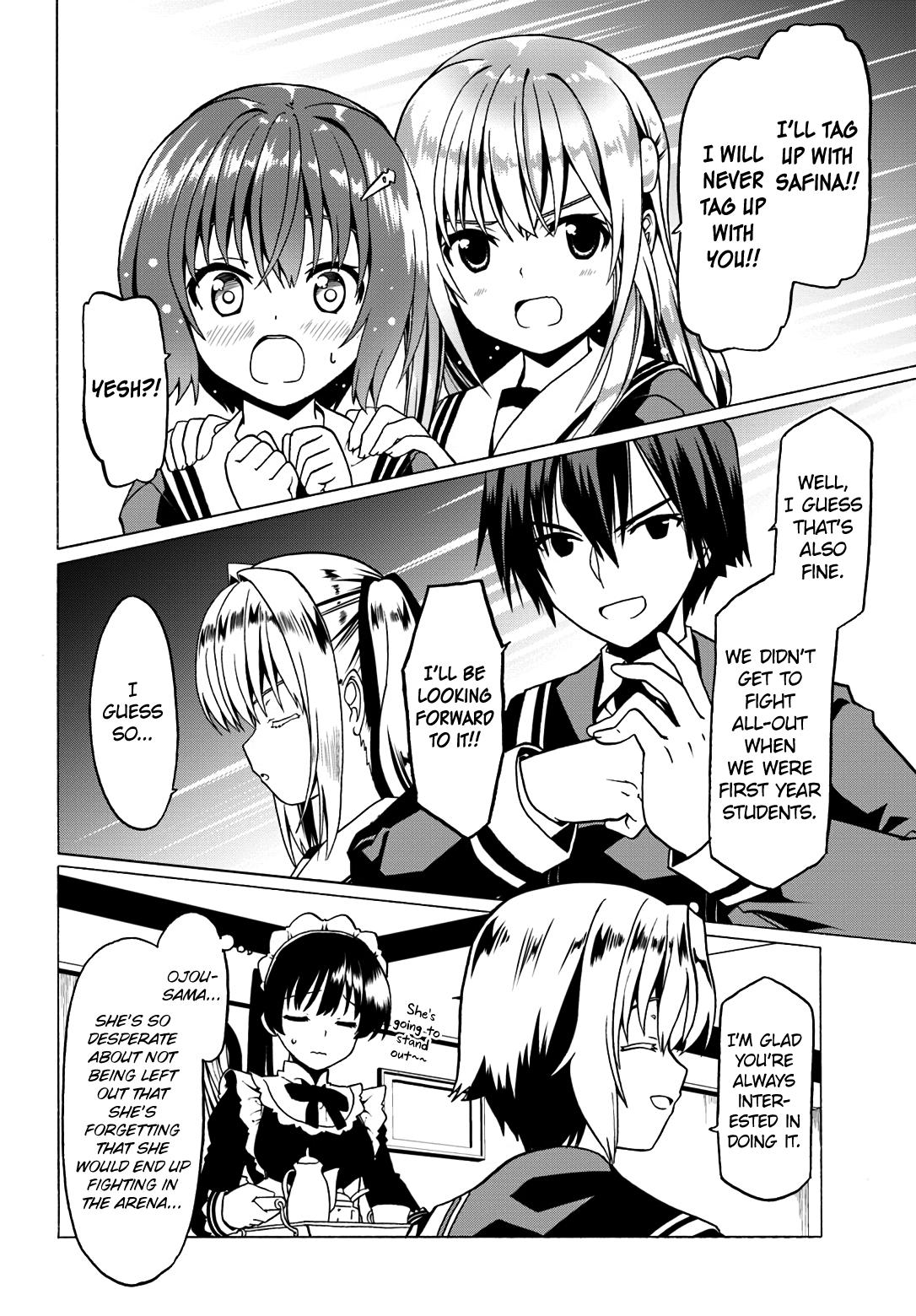 Douyara Watashi no Karada wa Kanzen Muteki no You Desu ne Chap 19 - Next Chap 20