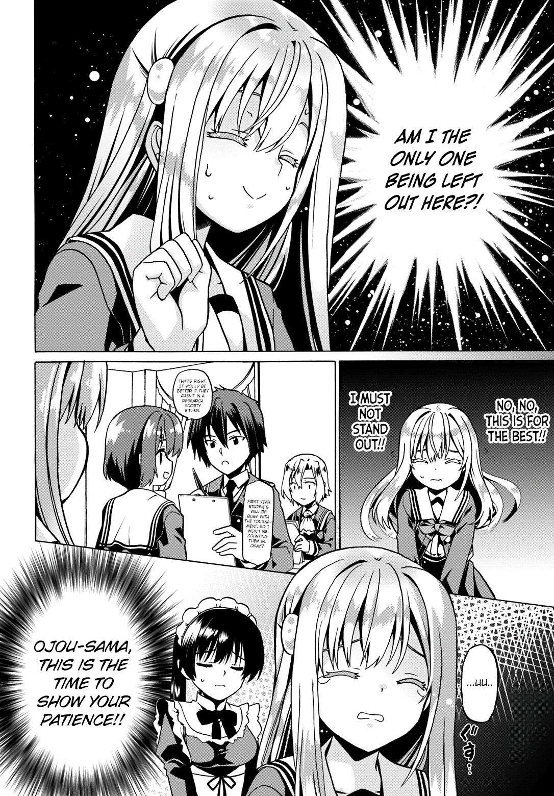 Douyara Watashi no Karada wa Kanzen Muteki no You Desu ne Chap 19 - Next Chap 20
