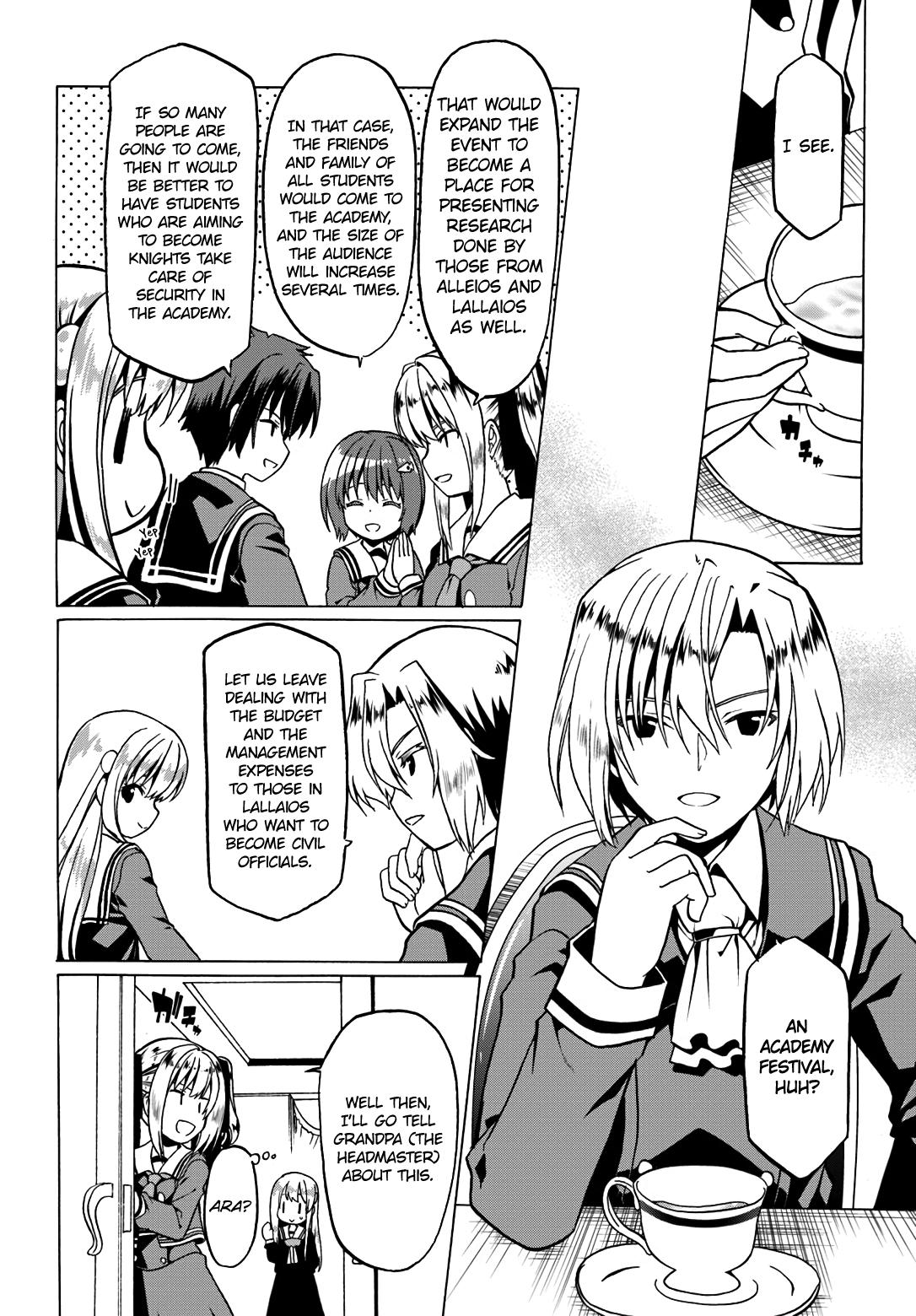 Douyara Watashi no Karada wa Kanzen Muteki no You Desu ne Chap 19 - Next Chap 20