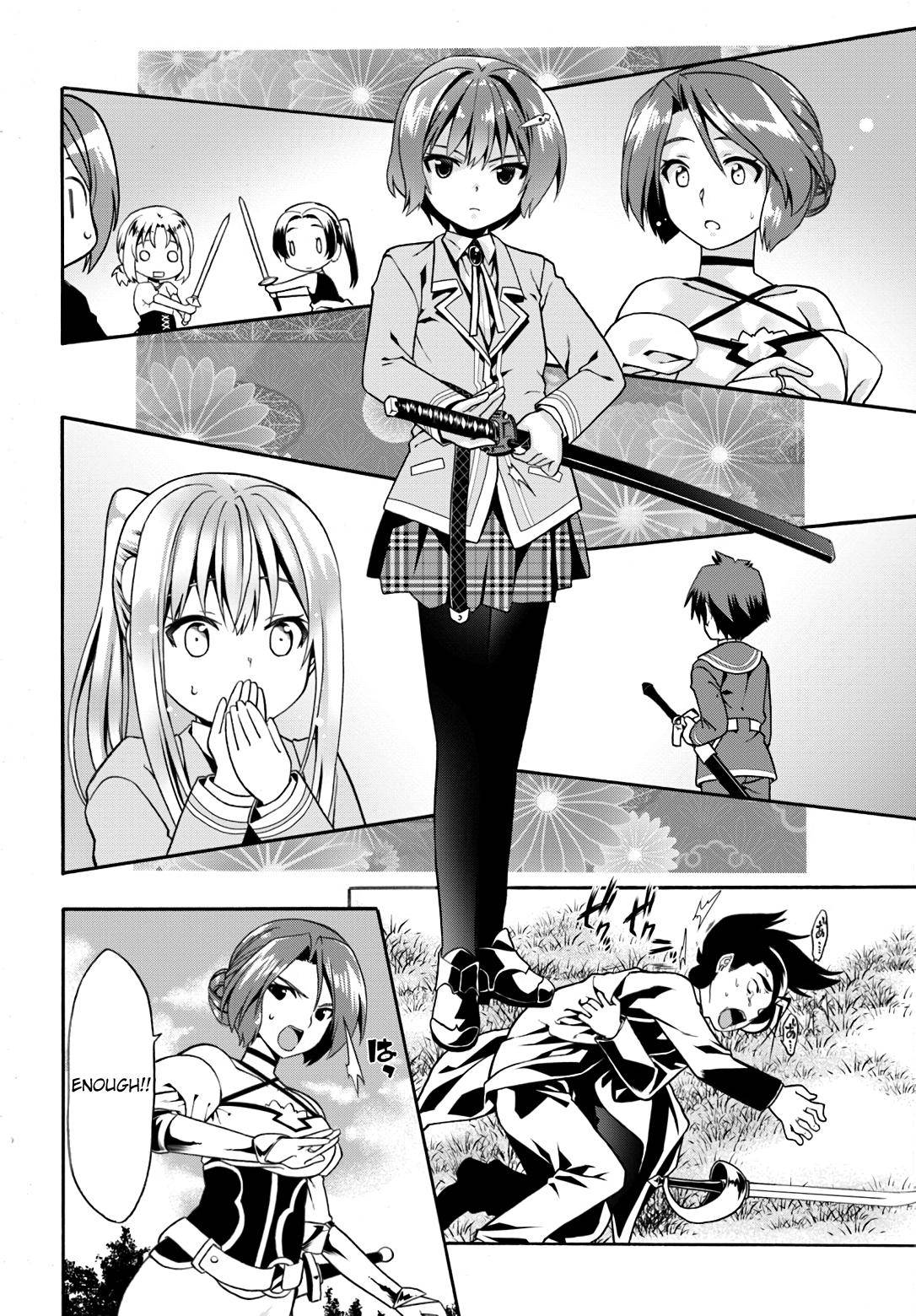Douyara Watashi no Karada wa Kanzen Muteki no You Desu ne Chap 10 - Next Chap 11