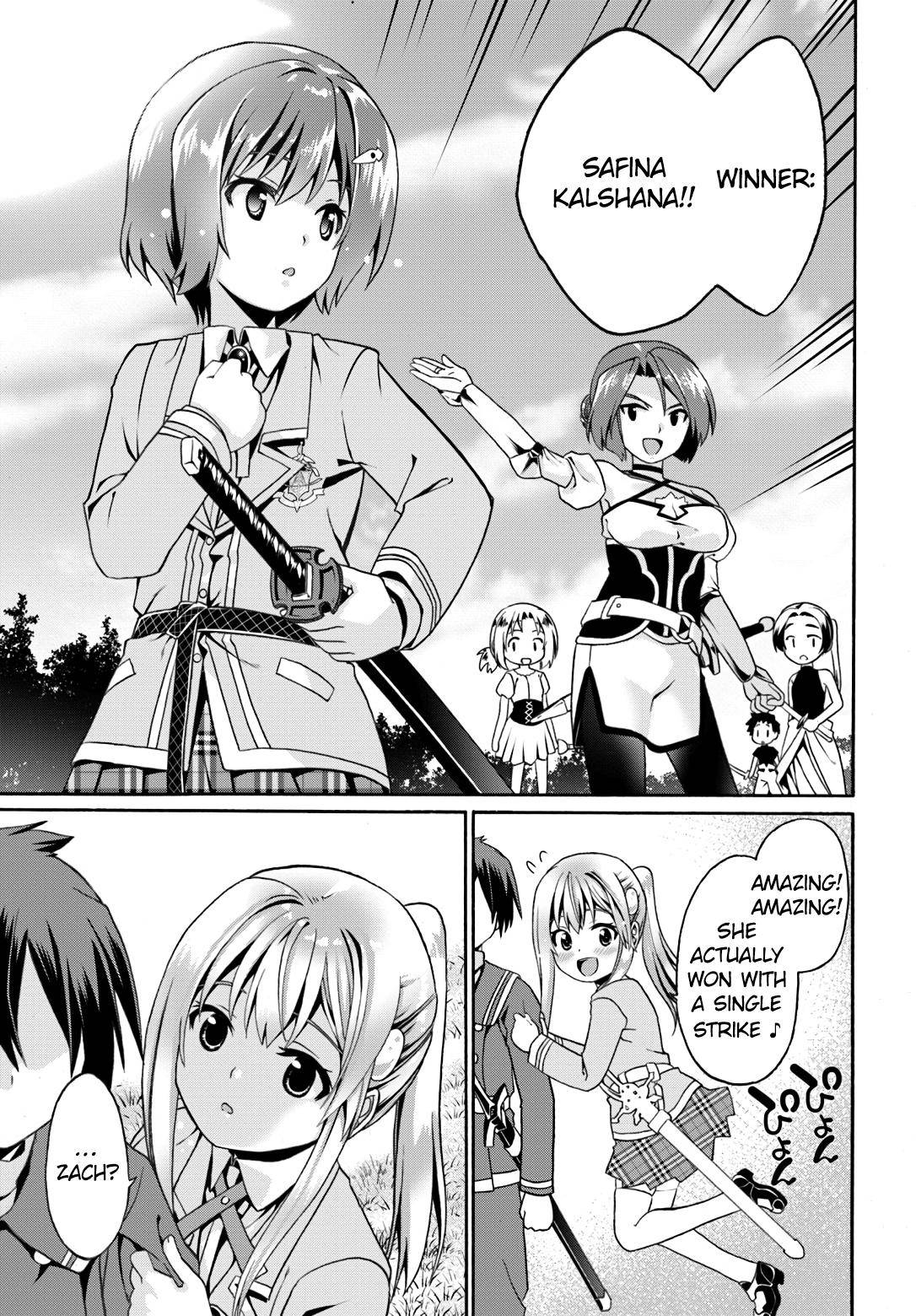 Douyara Watashi no Karada wa Kanzen Muteki no You Desu ne Chap 10 - Next Chap 11