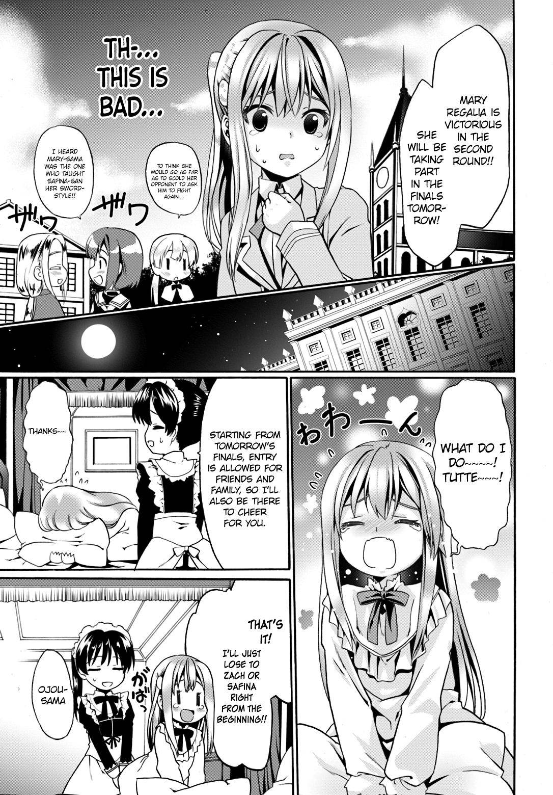Douyara Watashi no Karada wa Kanzen Muteki no You Desu ne Chap 10 - Next Chap 11