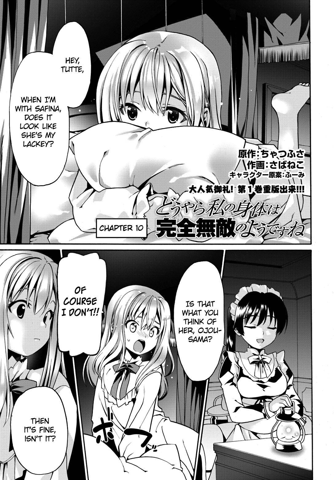 Douyara Watashi no Karada wa Kanzen Muteki no You Desu ne Chap 10 - Next Chap 11