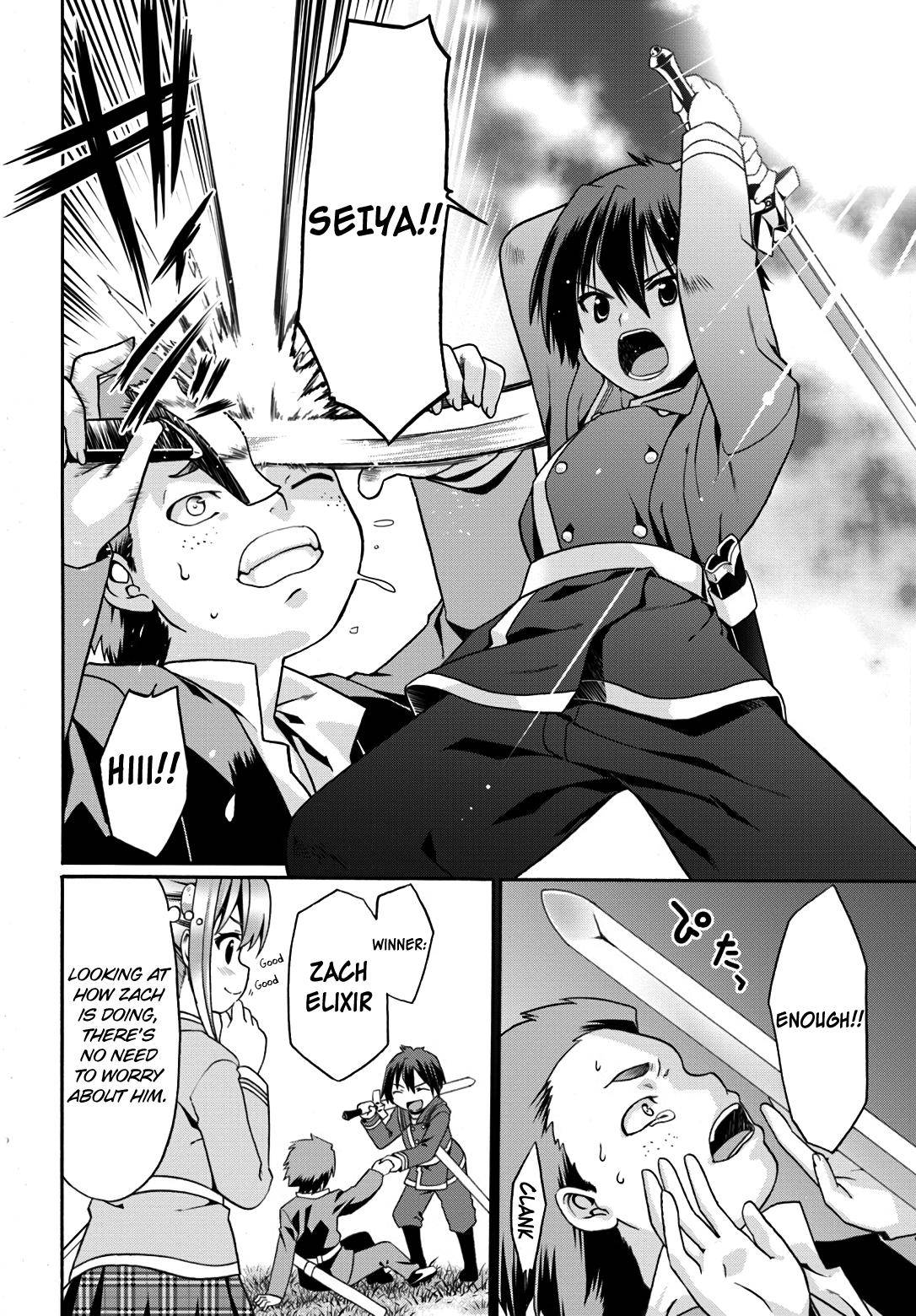Douyara Watashi no Karada wa Kanzen Muteki no You Desu ne Chap 10 - Next Chap 11