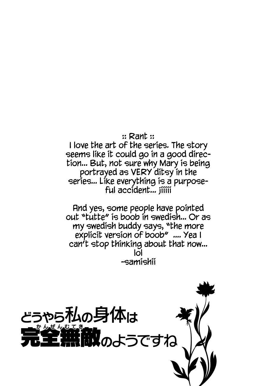 Douyara Watashi no Karada wa Kanzen Muteki no You Desu ne Chap 11 - Next Chap 12