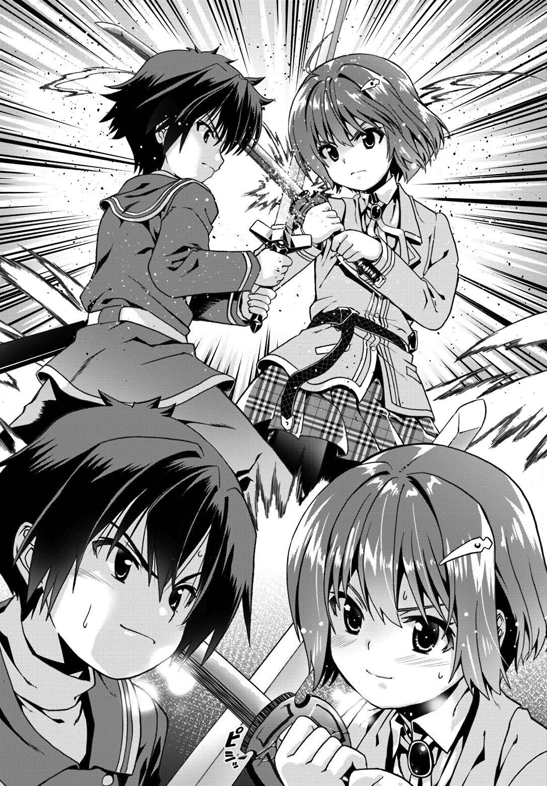 Douyara Watashi no Karada wa Kanzen Muteki no You Desu ne Chap 11 - Next Chap 12
