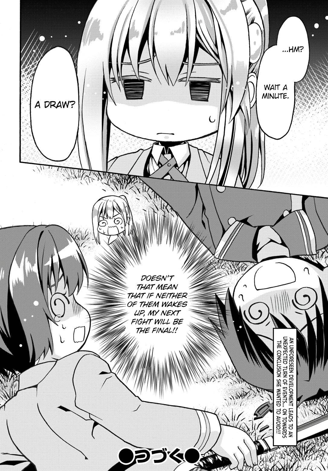 Douyara Watashi no Karada wa Kanzen Muteki no You Desu ne Chap 11 - Next Chap 12