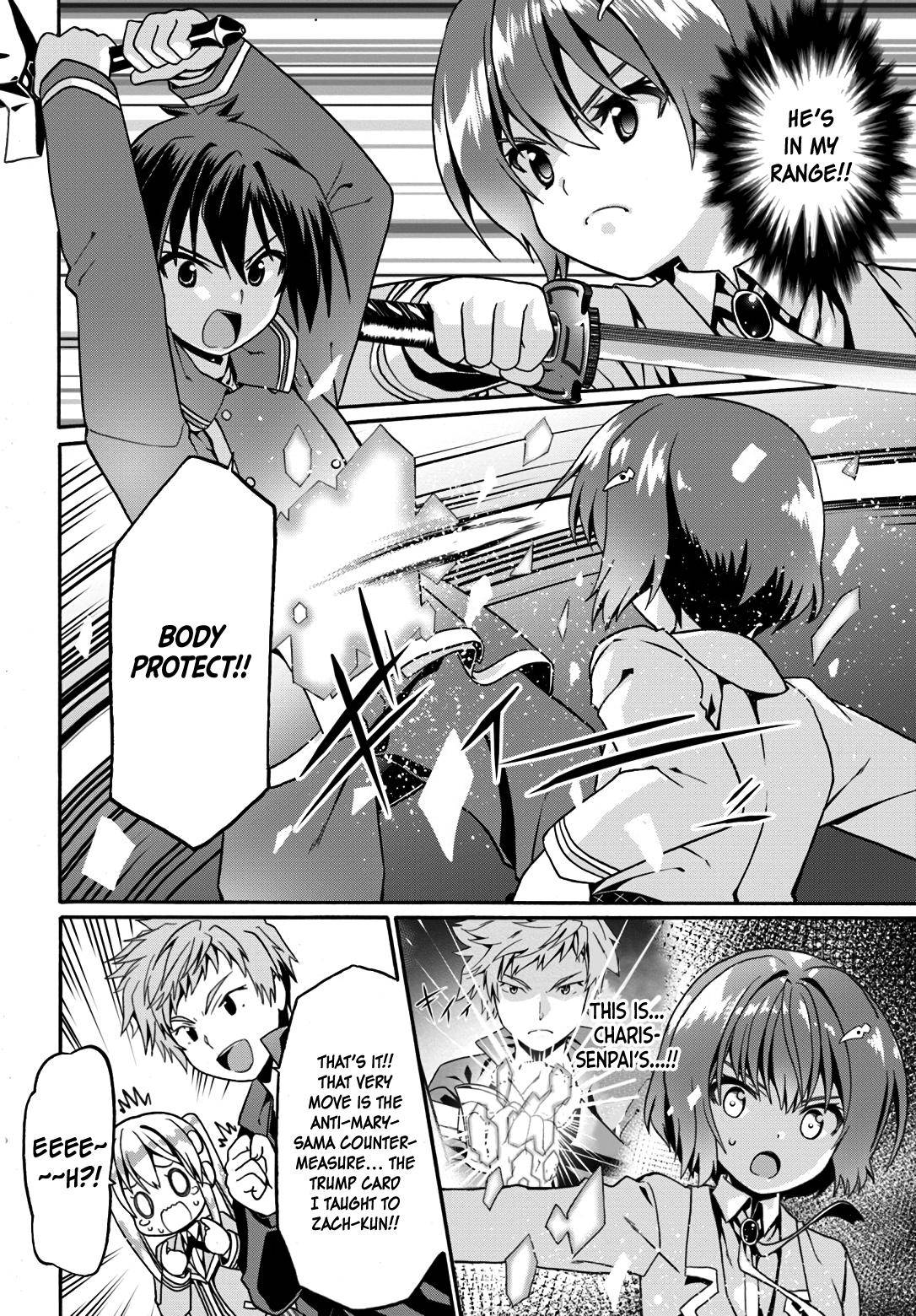 Douyara Watashi no Karada wa Kanzen Muteki no You Desu ne Chap 11 - Next Chap 12