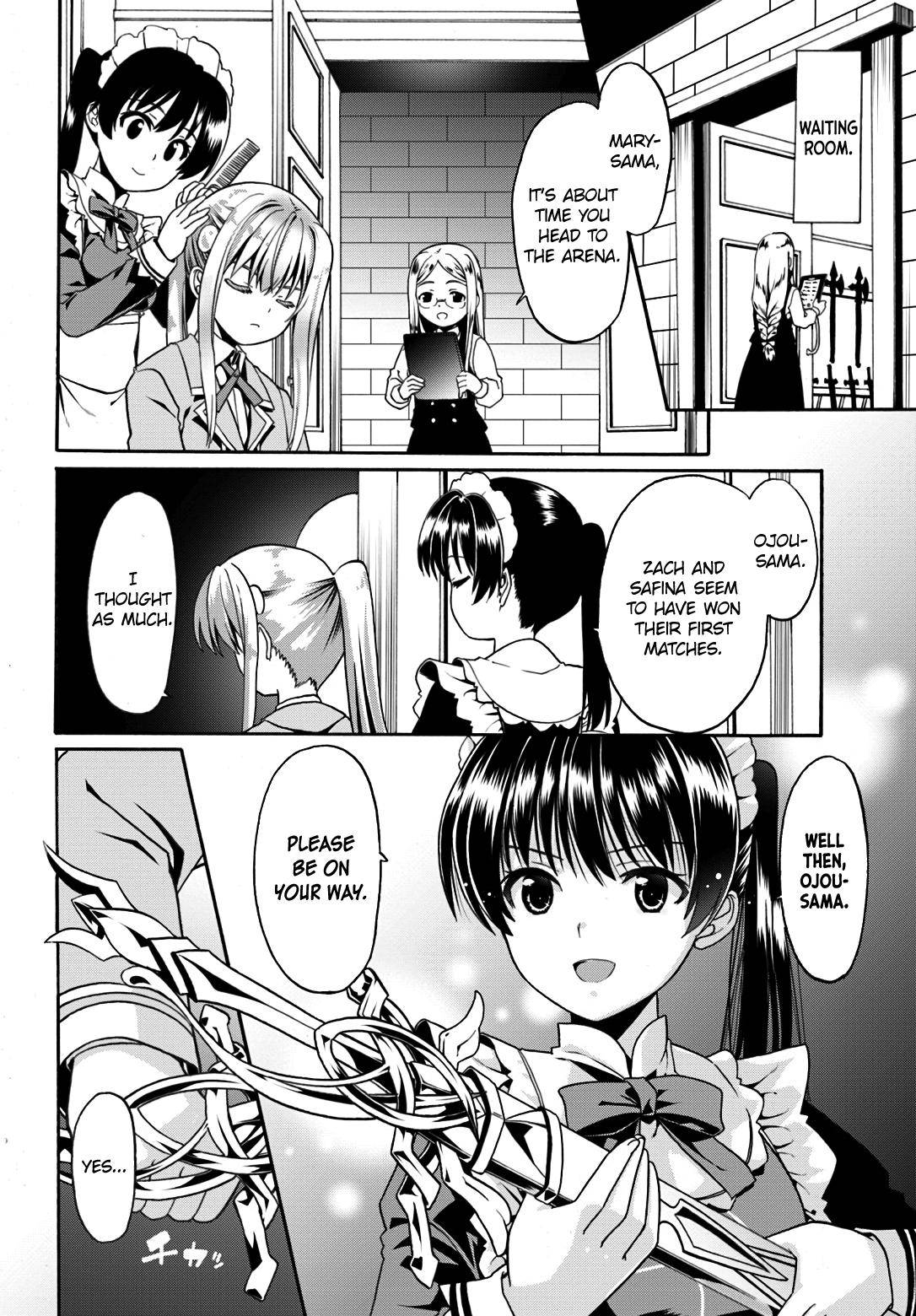 Douyara Watashi no Karada wa Kanzen Muteki no You Desu ne Chap 11 - Next Chap 12