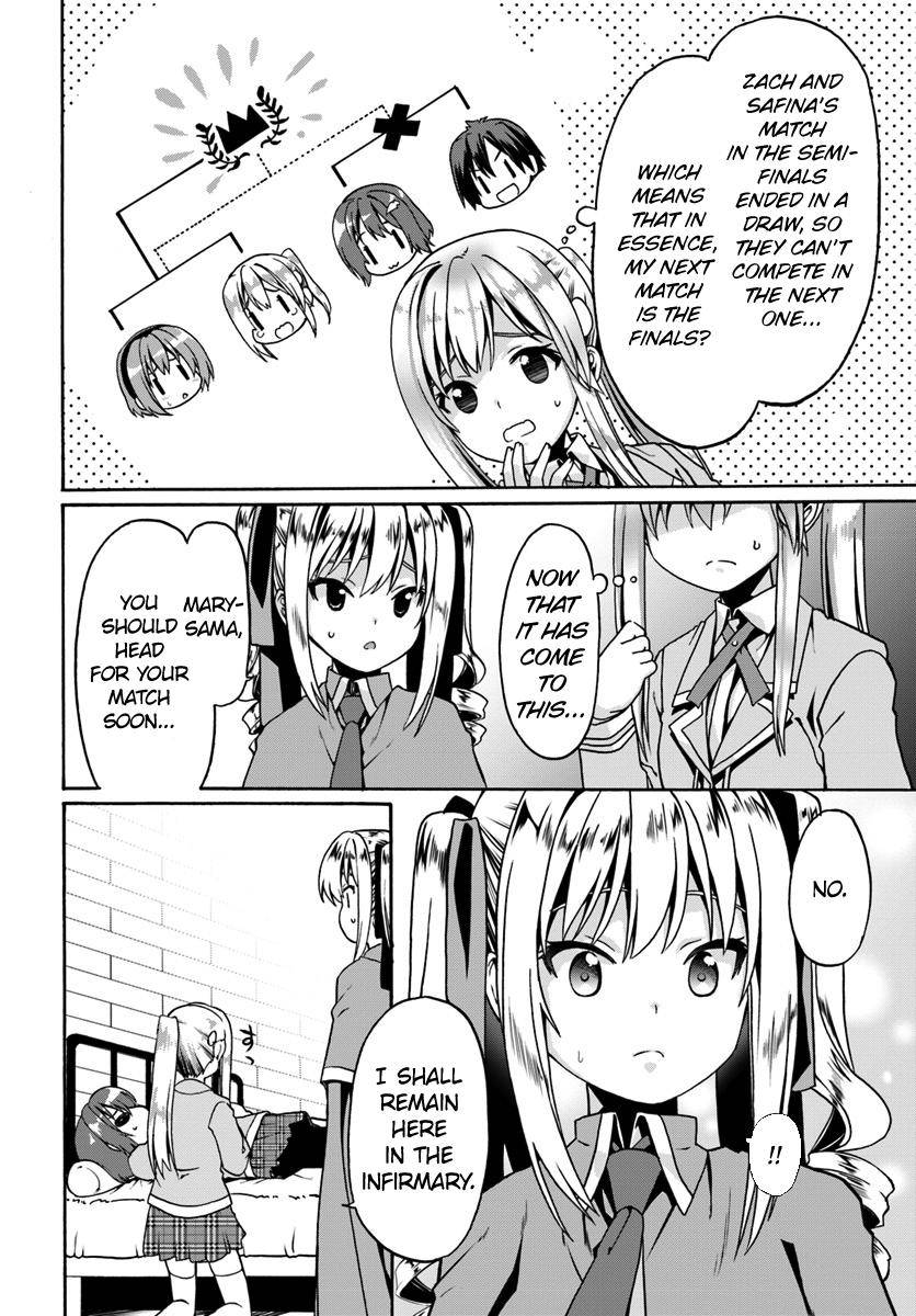 Douyara Watashi no Karada wa Kanzen Muteki no You Desu ne Chap 12 - Next Chap 13