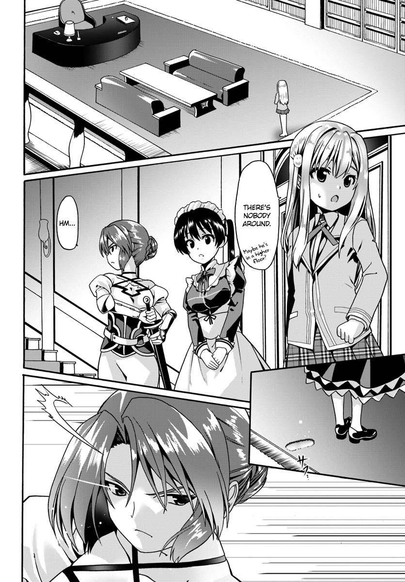 Douyara Watashi no Karada wa Kanzen Muteki no You Desu ne Chap 12 - Next Chap 13