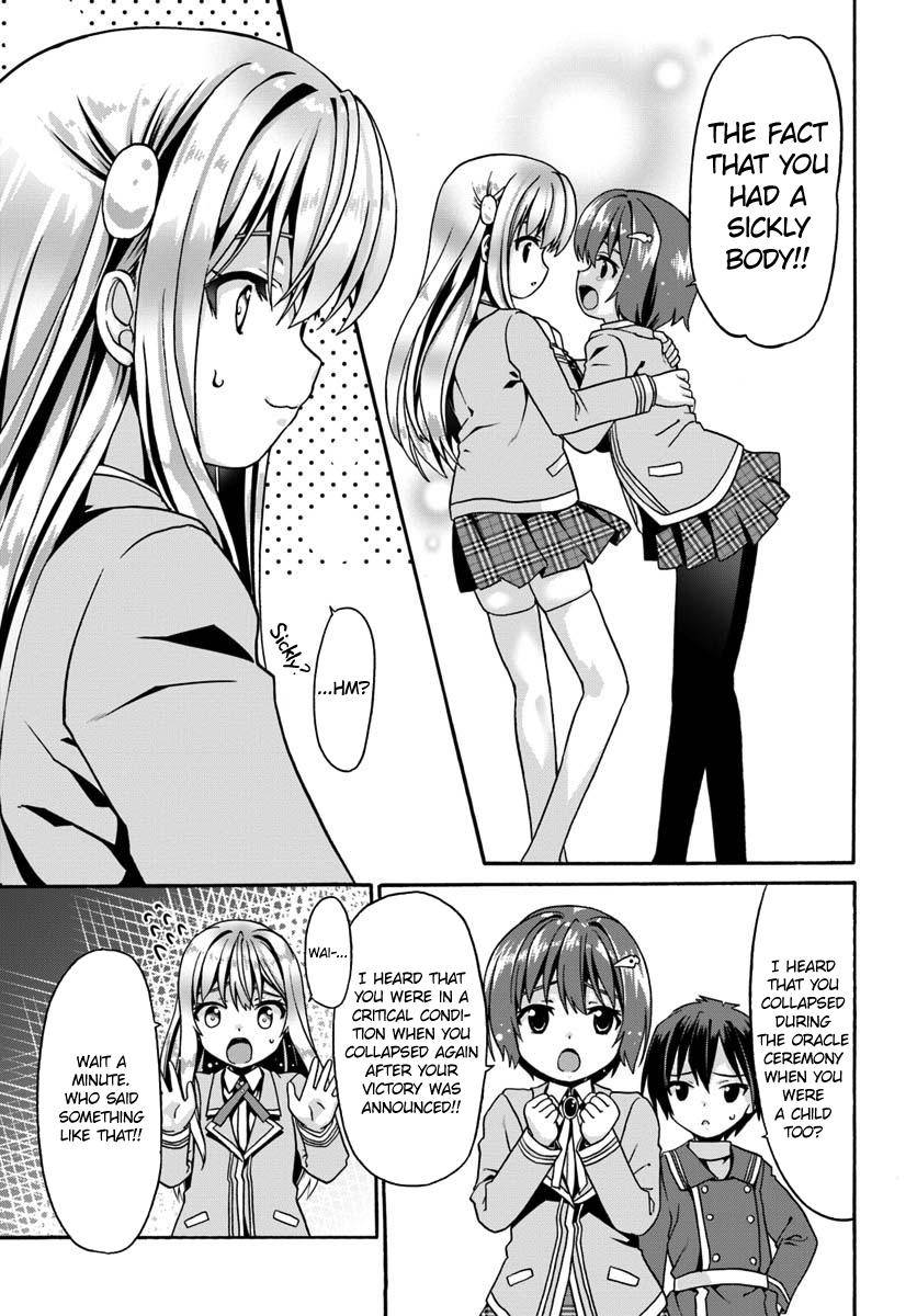 Douyara Watashi no Karada wa Kanzen Muteki no You Desu ne Chap 12 - Next Chap 13