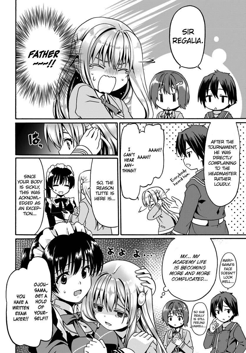 Douyara Watashi no Karada wa Kanzen Muteki no You Desu ne Chap 12 - Next Chap 13