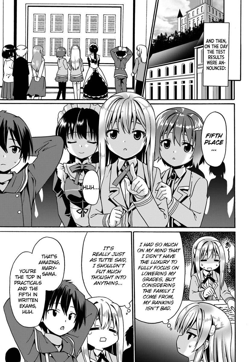 Douyara Watashi no Karada wa Kanzen Muteki no You Desu ne Chap 12 - Next Chap 13
