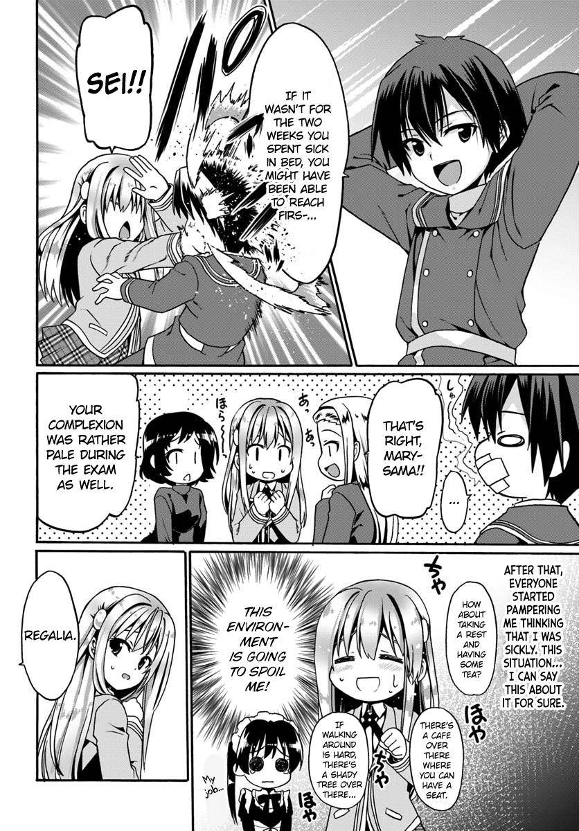Douyara Watashi no Karada wa Kanzen Muteki no You Desu ne Chap 12 - Next Chap 13