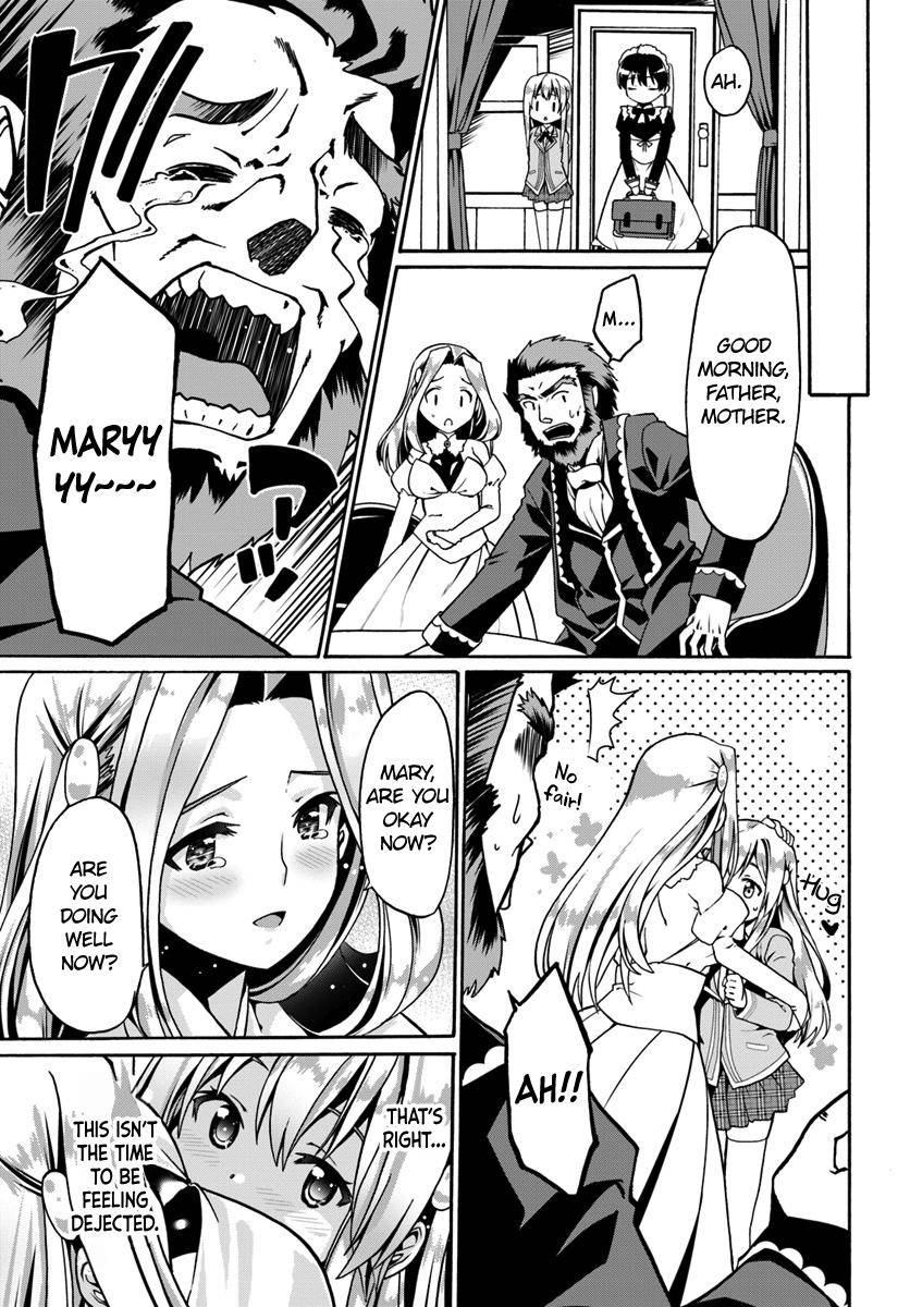Douyara Watashi no Karada wa Kanzen Muteki no You Desu ne Chap 12 - Next Chap 13