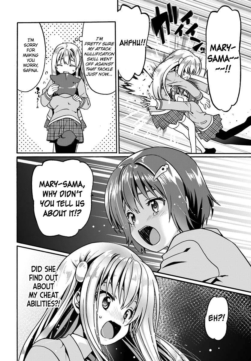 Douyara Watashi no Karada wa Kanzen Muteki no You Desu ne Chap 12 - Next Chap 13