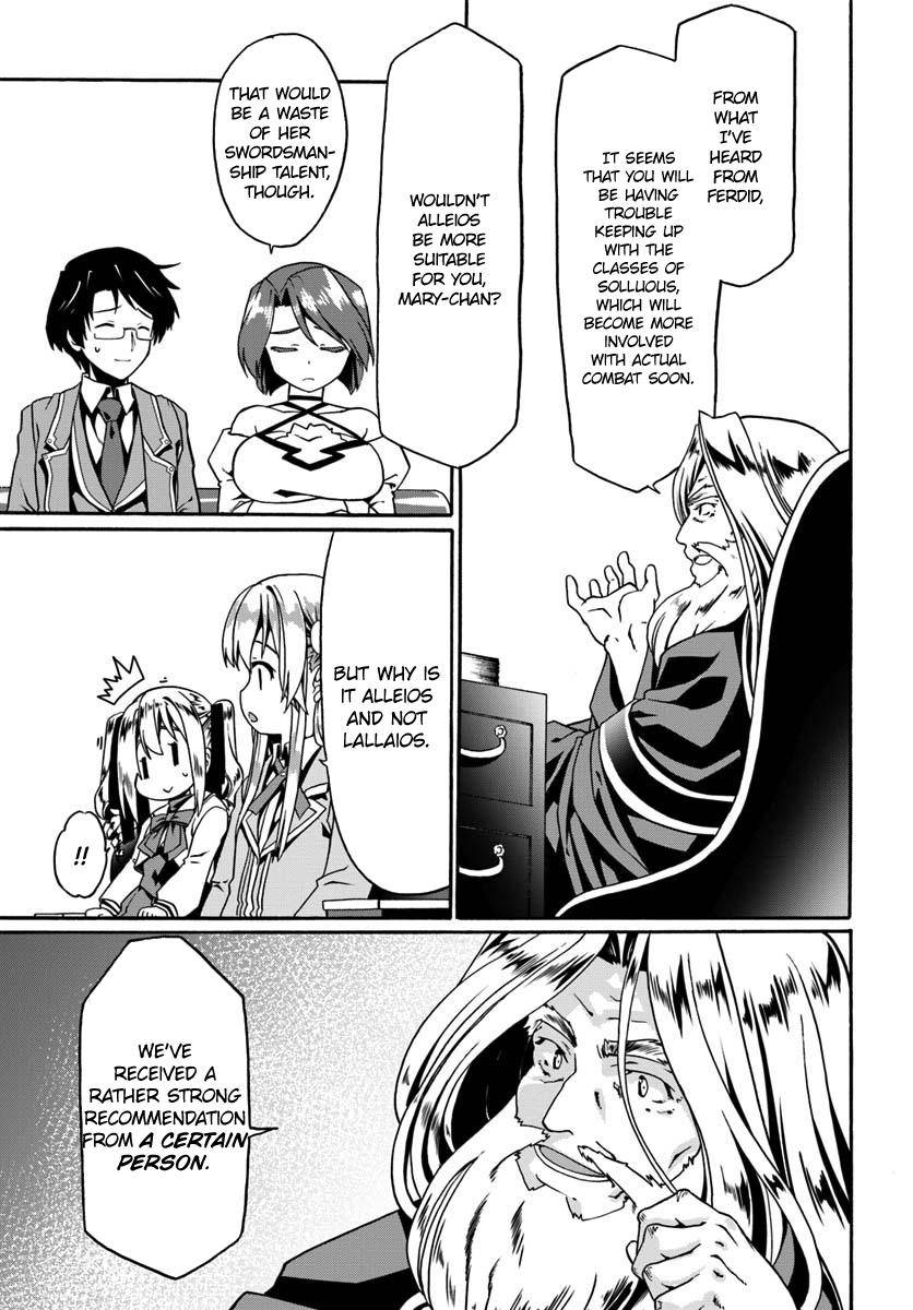 Douyara Watashi no Karada wa Kanzen Muteki no You Desu ne Chap 12 - Next Chap 13