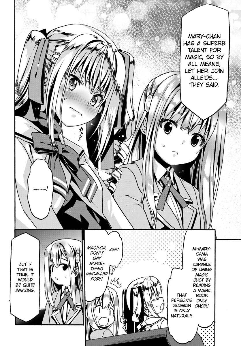 Douyara Watashi no Karada wa Kanzen Muteki no You Desu ne Chap 12 - Next Chap 13