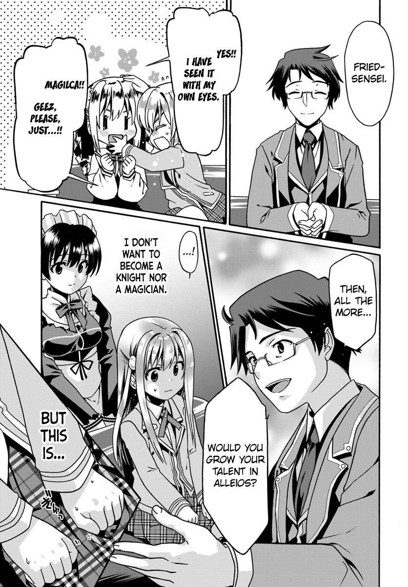 Douyara Watashi no Karada wa Kanzen Muteki no You Desu ne Chap 12 - Next Chap 13