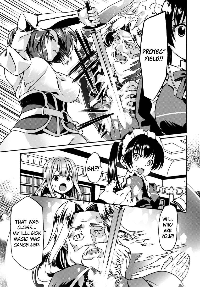 Douyara Watashi no Karada wa Kanzen Muteki no You Desu ne Chap 12 - Next Chap 13