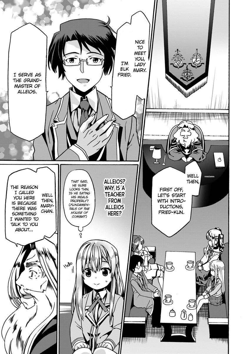 Douyara Watashi no Karada wa Kanzen Muteki no You Desu ne Chap 12 - Next Chap 13