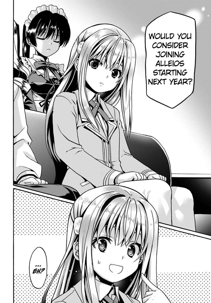 Douyara Watashi no Karada wa Kanzen Muteki no You Desu ne Chap 12 - Next Chap 13
