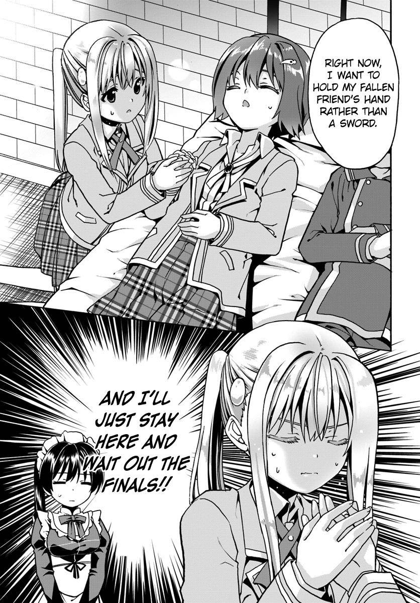 Douyara Watashi no Karada wa Kanzen Muteki no You Desu ne Chap 12 - Next Chap 13