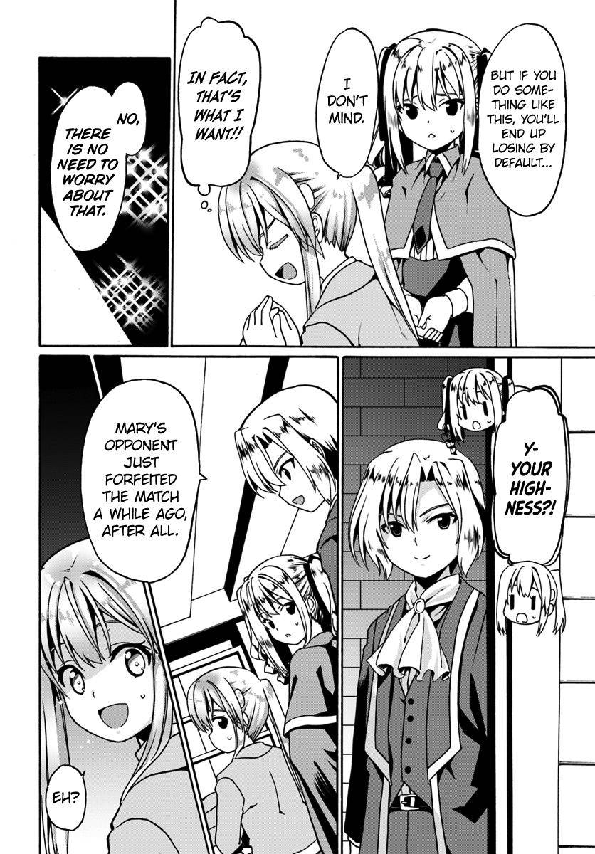Douyara Watashi no Karada wa Kanzen Muteki no You Desu ne Chap 12 - Next Chap 13