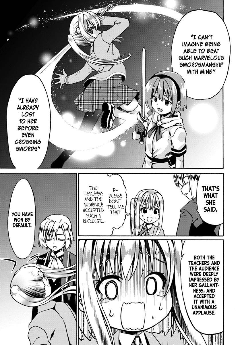 Douyara Watashi no Karada wa Kanzen Muteki no You Desu ne Chap 12 - Next Chap 13