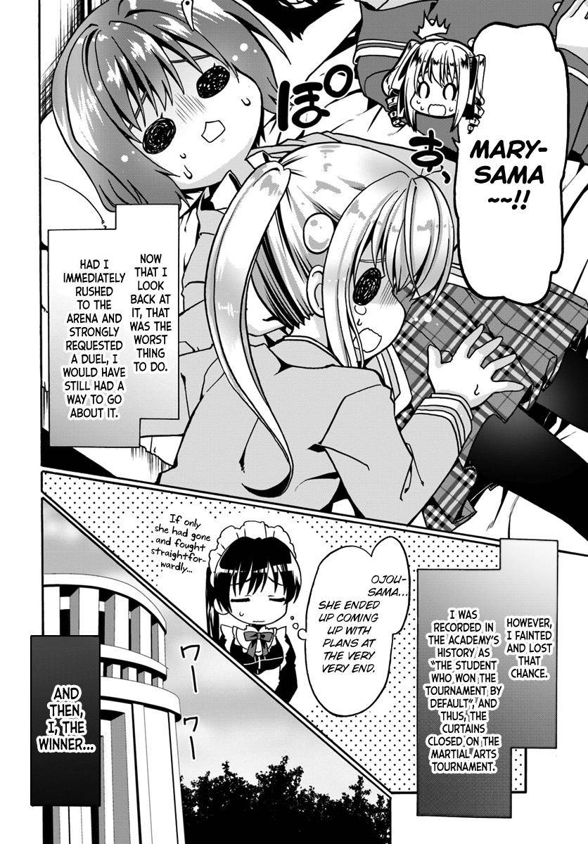 Douyara Watashi no Karada wa Kanzen Muteki no You Desu ne Chap 12 - Next Chap 13