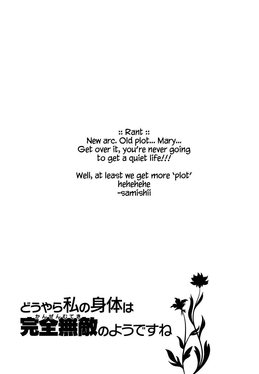 Douyara Watashi no Karada wa Kanzen Muteki no You Desu ne Chap 13 - Next Chap 14