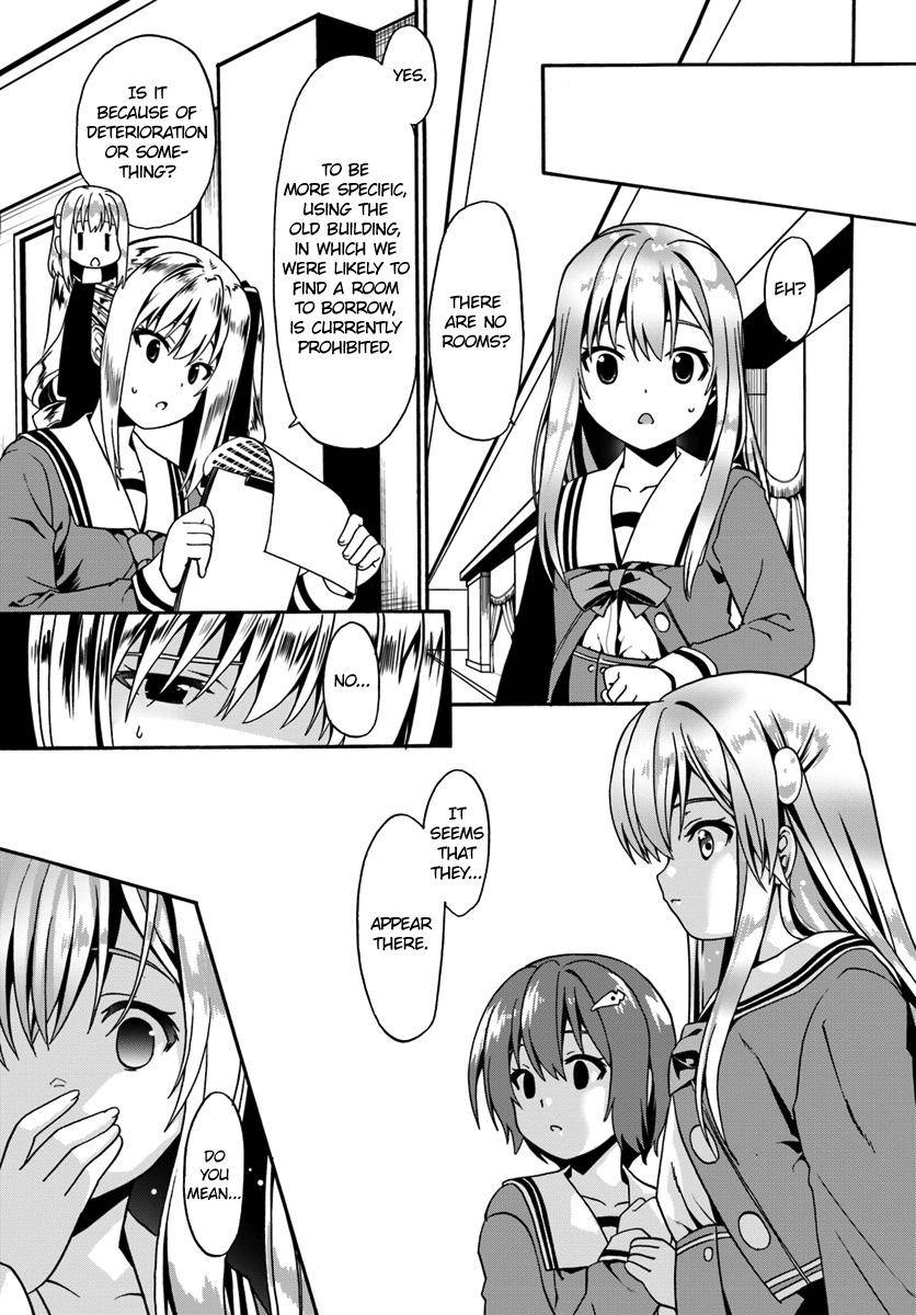Douyara Watashi no Karada wa Kanzen Muteki no You Desu ne Chap 13 - Next Chap 14