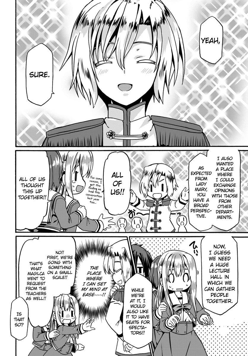 Douyara Watashi no Karada wa Kanzen Muteki no You Desu ne Chap 13 - Next Chap 14