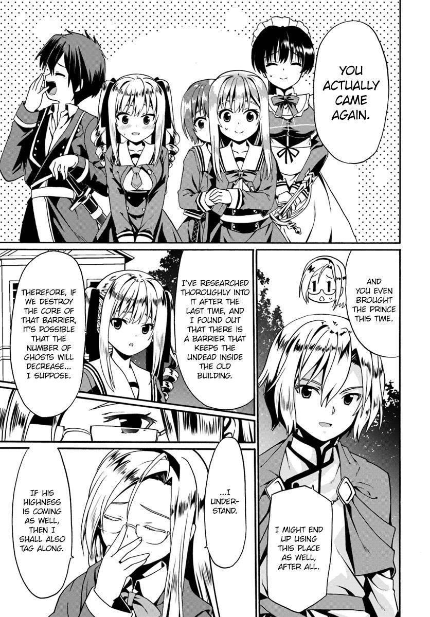 Douyara Watashi no Karada wa Kanzen Muteki no You Desu ne Chap 13 - Next Chap 14