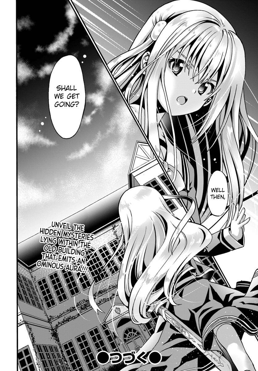 Douyara Watashi no Karada wa Kanzen Muteki no You Desu ne Chap 13 - Next Chap 14