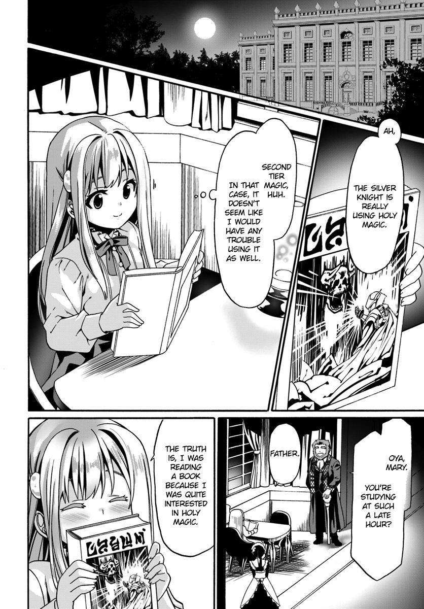 Douyara Watashi no Karada wa Kanzen Muteki no You Desu ne Chap 13 - Next Chap 14