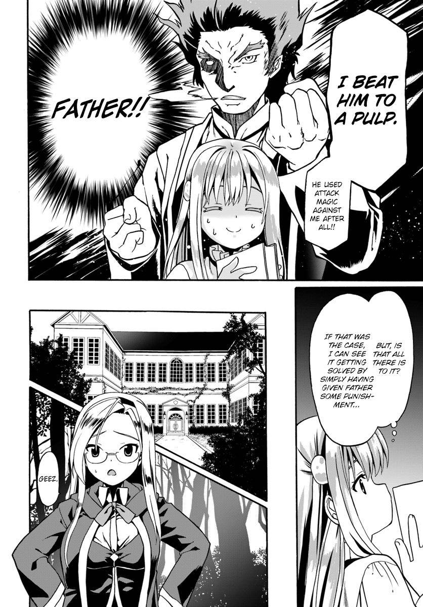 Douyara Watashi no Karada wa Kanzen Muteki no You Desu ne Chap 13 - Next Chap 14