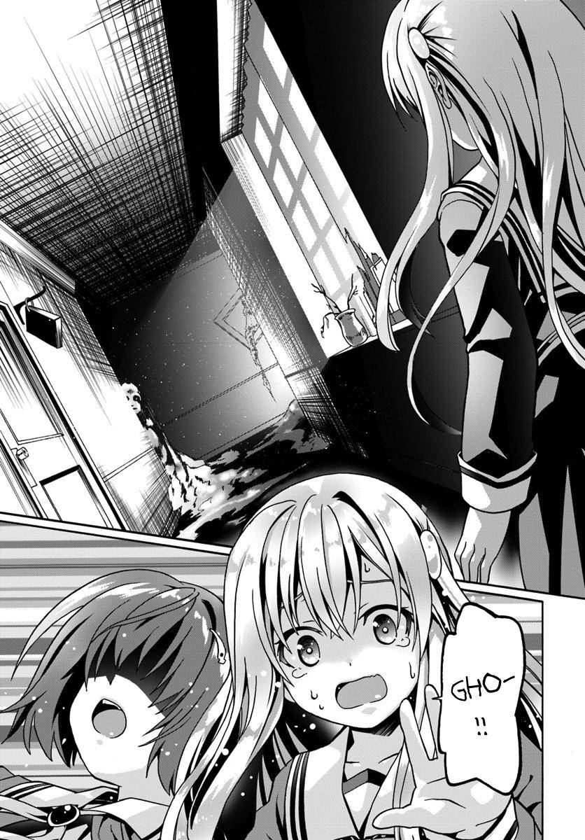 Douyara Watashi no Karada wa Kanzen Muteki no You Desu ne Chap 13 - Next Chap 14